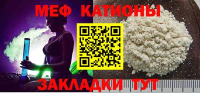 соль курить ск Краснознаменск