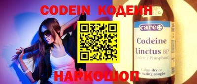 таблы Краснодар