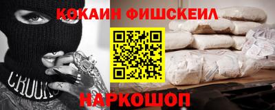 прущие крисы Краснокаменск
