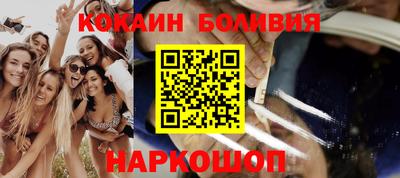 таблы Краснодар