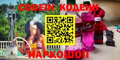 таблы Краснодар