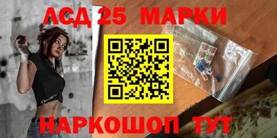 таблы Краснодар