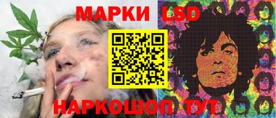 соль курить ск Краснознаменск