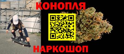соль курить ск Краснознаменск