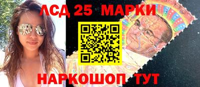 соль курить ск Краснознаменск