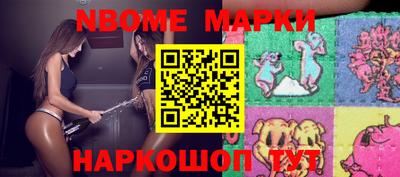 таблы Краснодар