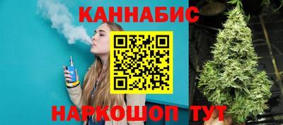 таблы Краснодар