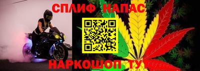 таблы Краснодар