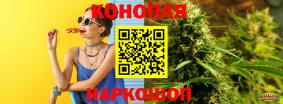 прущие крисы Краснокаменск