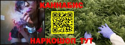 соль курить ск Краснознаменск