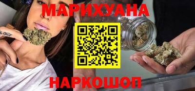 соль курить ск Краснознаменск