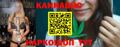 соль курить ск Краснознаменск