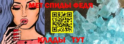 соль курить ск Краснознаменск