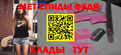 соль курить ск Краснознаменск