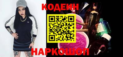 таблы Краснодар