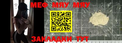 соль курить ск Краснознаменск