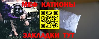 соль курить ск Краснознаменск